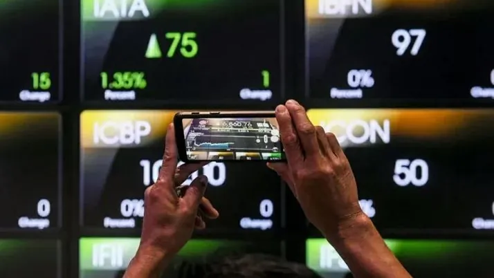 Foto dari laporan IDX Channel